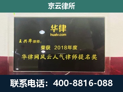 潞城-企业展示图